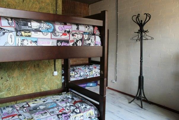 Hostel V Dnepropetrovske Grunge Δωμάτιο φωτογραφία