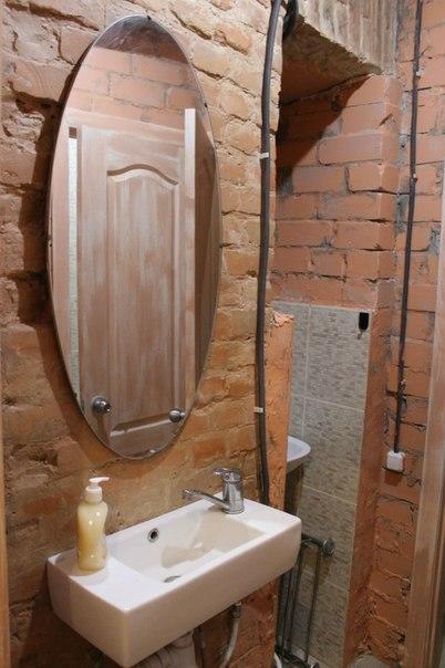 Hostel V Dnepropetrovske Grunge Δωμάτιο φωτογραφία